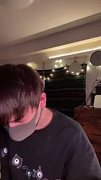 Snapshot of poketkuma chatting on 29, 10, 2025 poketkuma online show from 29, 10, 2025