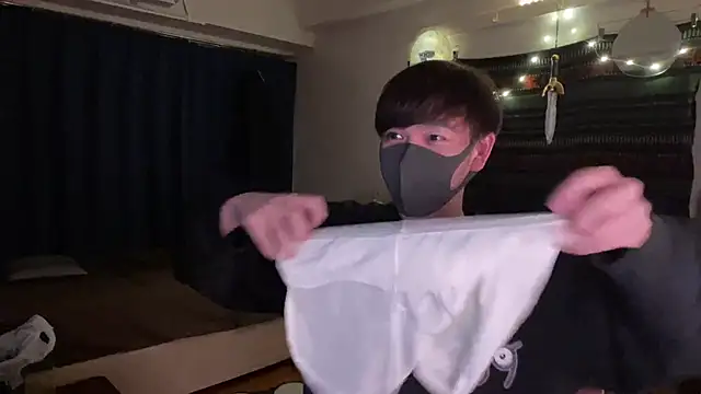 poketkuma online show from 20, 11, 2025