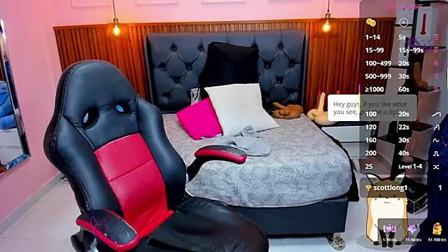 MEYLAGIA online show from 17, 1, 2026