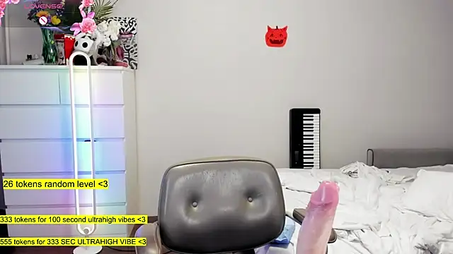 aya katana online show from 10, 11, 2025