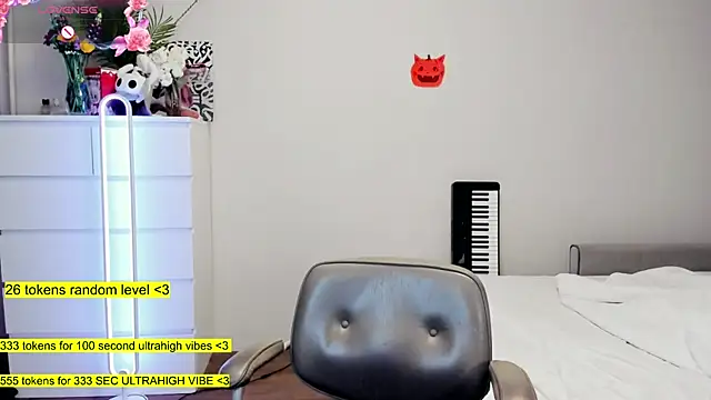 aya katana online show from 11, 11, 2025