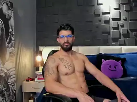 Snapshot of DannSaenz chatting on 23, 1, 2025 DannSaenz online show from 23, 1, 2025