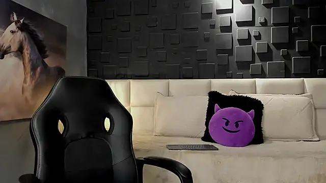 Snapshot of DannSaenz chatting on 7, 2, 2025 DannSaenz online show from 7, 2, 2025