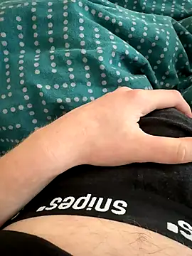 Snapshot of uhojo chatting on 12, 10, 2025 uhojo online show from 12, 10, 2025