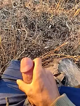 Snapshot of murokkk31 chatting on 28, 11, 2025 murokkk31 online show from 28, 11, 2025