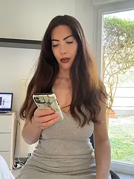 Snapshot of Eyline chatting on 2, 4, 2026 Eyline online show from 2, 4, 2026