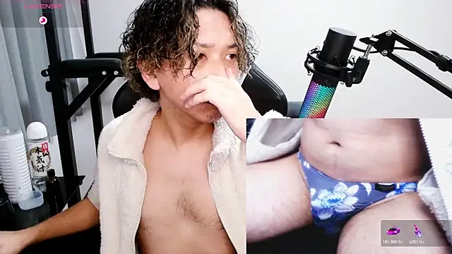 Shizukuu online show from 26, 1, 2025