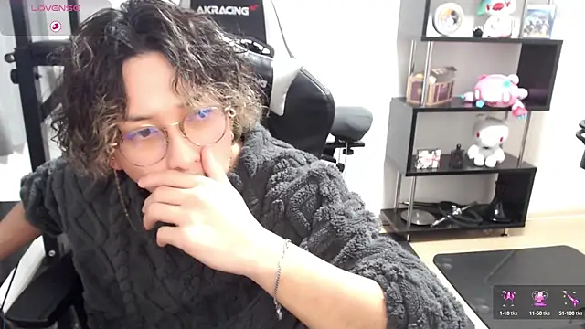 Shizukuu online show from 12, 3, 2025