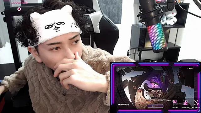 Shizukuu online show from 9, 1, 2026