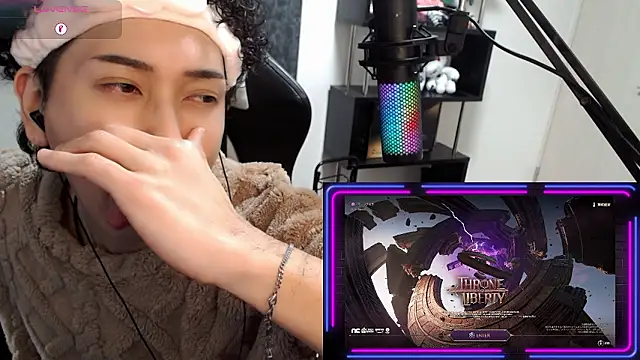 Shizukuu online show from 13, 1, 2026