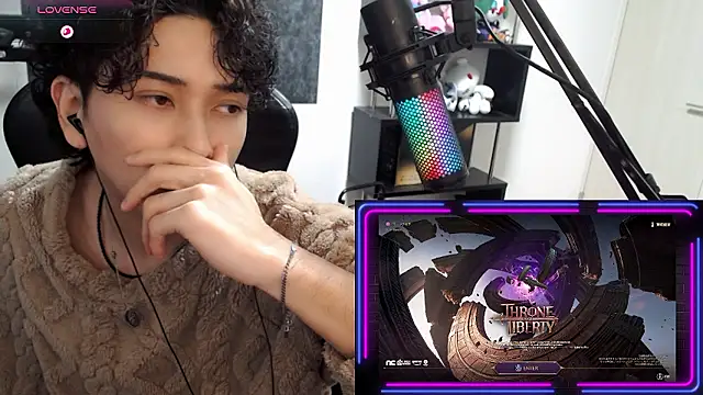 Shizukuu online show from 14, 1, 2026