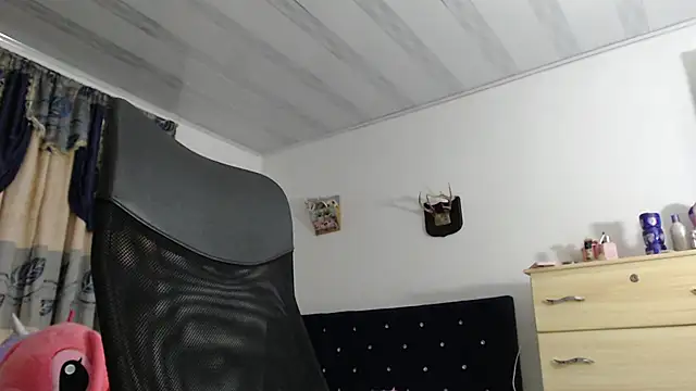 Snapshot of sweet_cutetras22 chatting on 29, 1, 2025 sweet cutetras22 online show from 29, 1, 2025