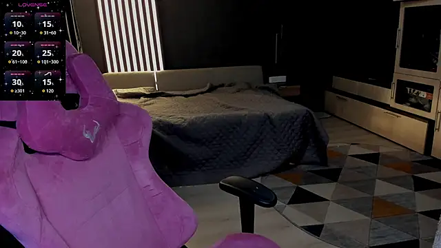 The love project online show from 8, 4, 2026