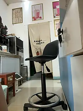 andii-1 online show from 9, 2, 2026