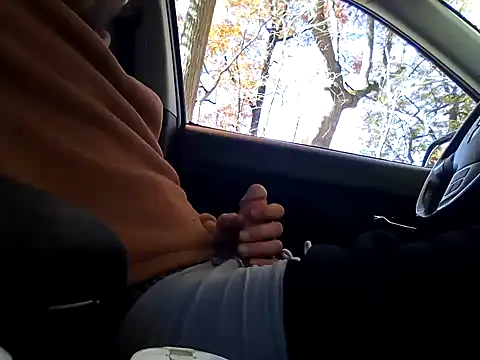 Snapshot of otterlover123 chatting on 4, 11, 2025 otterlover123 online show from 4, 11, 2025