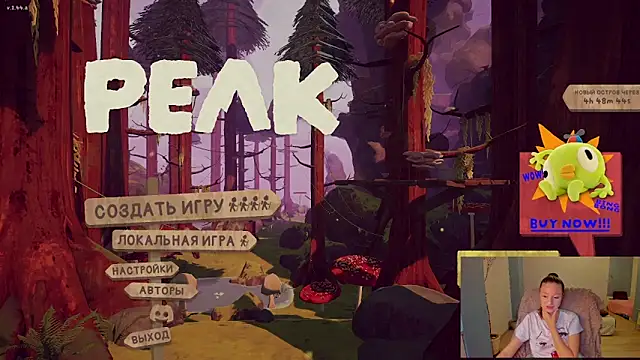 Snapshot of Kimsweet7 chatting on 16, 11, 2025 Kimsweet7 online show from 16, 11, 2025