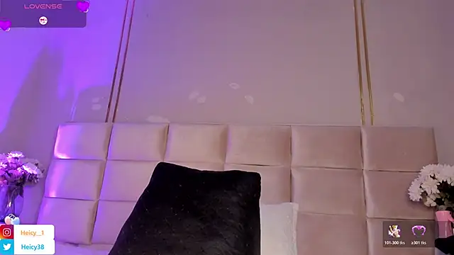 Heicy  online show from 11, 4, 2026