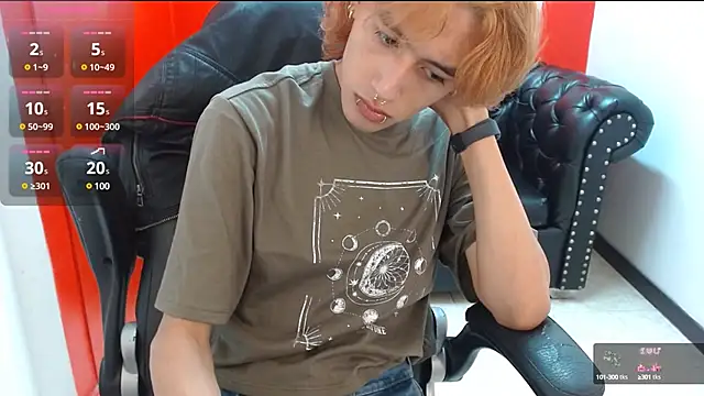 Snapshot of Stephan_Queens chatting on 10, 12, 2024 Stephan Queens online show from 10, 12, 2024