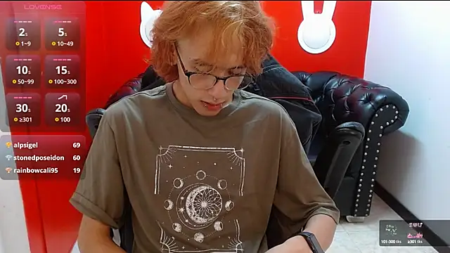 Snapshot of Stephan_Queens chatting on 10, 12, 2024 Stephan Queens online show from 10, 12, 2024