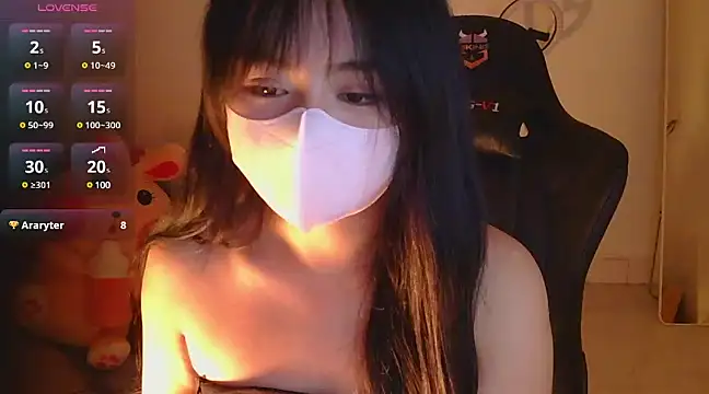 Snapshot of TimmyZi chatting on 16, 1, 2025 TimmyZi online show from 16, 1, 2025