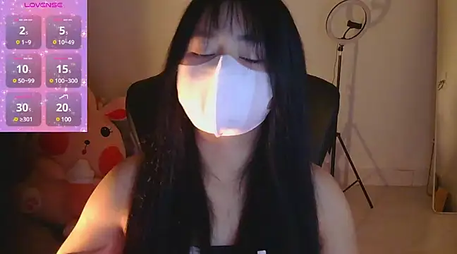 Snapshot of TimmyZi chatting on 17, 1, 2025 TimmyZi online show from 17, 1, 2025