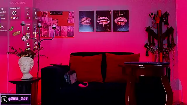 selena rogue online show from 11, 11, 2025