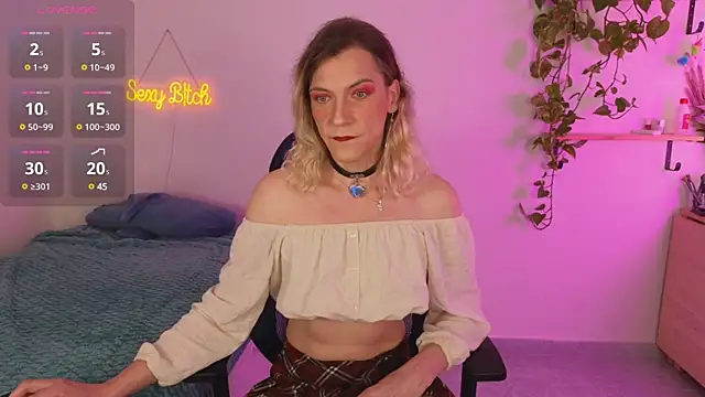 vulgar wife online show from 14, 3, 2025