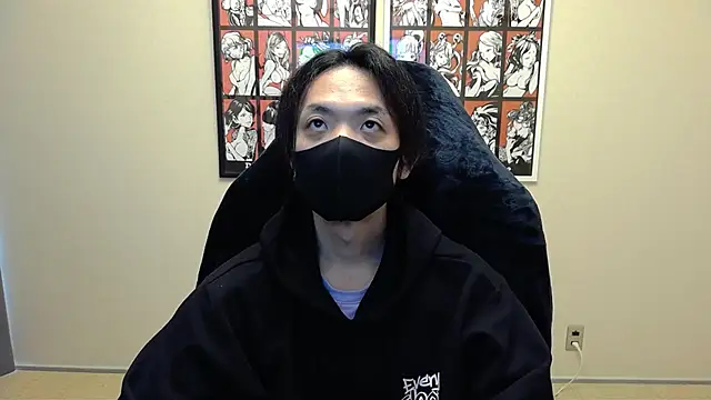 cho aniki online show from 25, 11, 2025