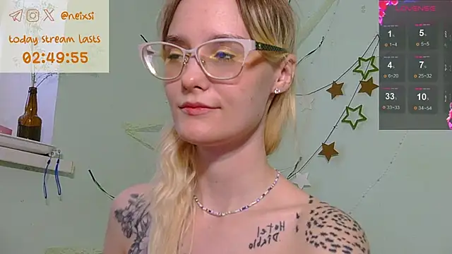 Snapshot of ixsi chatting on 26, 7, 2026 ixsi online show from 26, 7, 2026