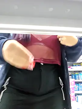 Blushing Katy online show from 7, 1, 2025