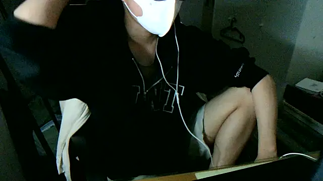 max5388 online show from 5, 2, 2026