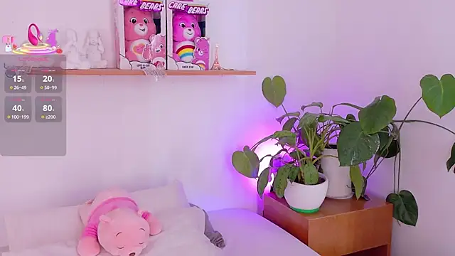 Snapshot of emily_bank chatting on 21, 3, 2026 emily bank online show from 21, 3, 2026