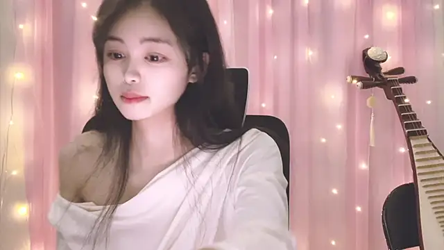 Snapshot of ---MIA--- chatting on 1, 11, 2025 ---MIA--- online show from 1, 11, 2025