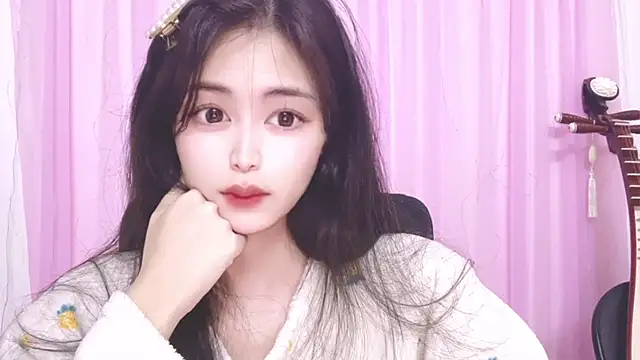 Snapshot of ---MIA--- chatting on 4, 11, 2025 ---MIA--- online show from 4, 11, 2025