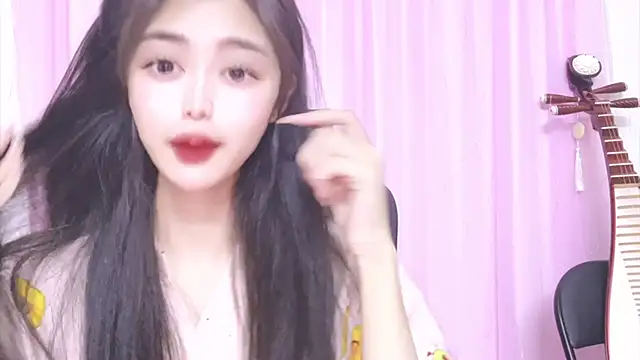 Snapshot of ---MIA--- chatting on 6, 11, 2025 ---MIA--- online show from 6, 11, 2025