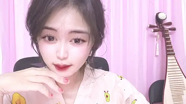 Snapshot of ---MIA--- chatting on 24, 11, 2025 ---MIA--- online show from 24, 11, 2025