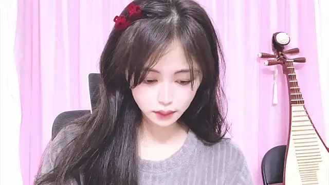 Snapshot of ---MIA--- chatting on 26, 11, 2025 ---MIA--- online show from 26, 11, 2025