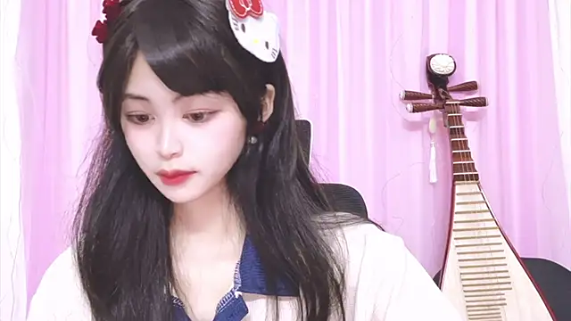 Snapshot of ---MIA--- chatting on 2, 12, 2025 ---MIA--- online show from 2, 12, 2025