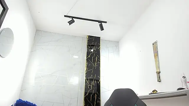 ciara connor online show from 18, 1, 2026