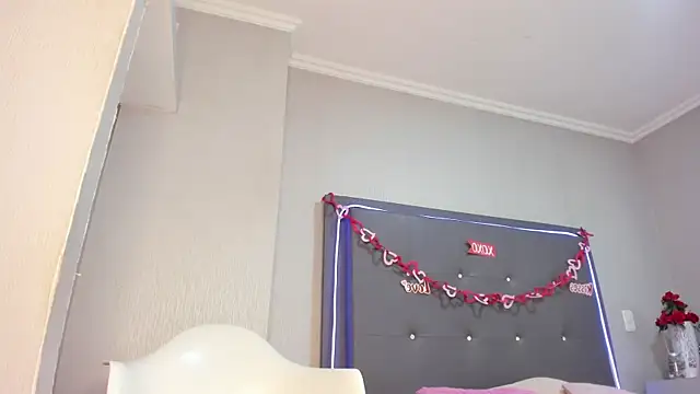 Snapshot of emma_lye chatting on 28, 4, 2026 emma lye online show from 28, 4, 2026