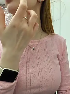 Snapshot of MayaSolar chatting on 8, 2, 2026 MayaSolar online show from 8, 2, 2026