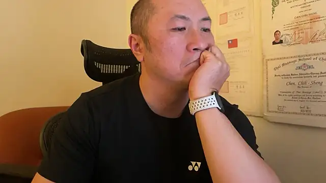 chih515 online show from 3, 12, 2024