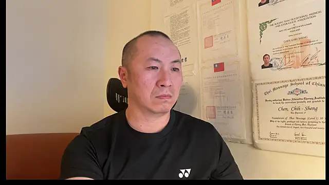 chih515 online show from 28, 12, 2024