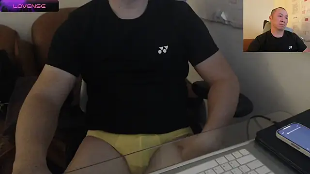 chih515 online show from 29, 12, 2024