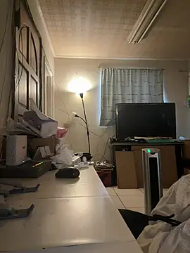 chih515 online show from 12, 1, 2025