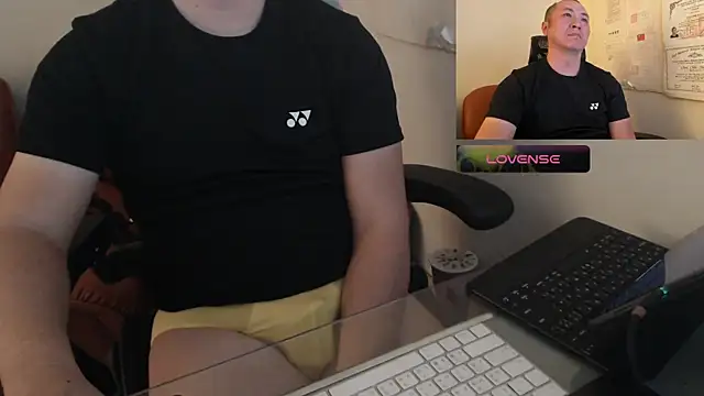 chih515 online show from 14, 1, 2025