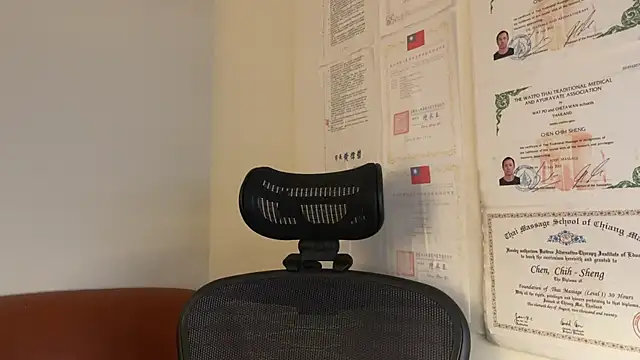 chih515 online show from 24, 1, 2025