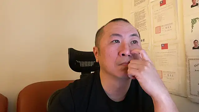 chih515 online show from 29, 1, 2025