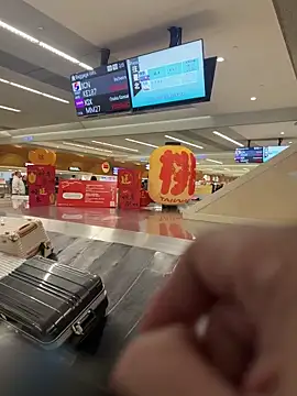 chih515 online show from 5, 2, 2025