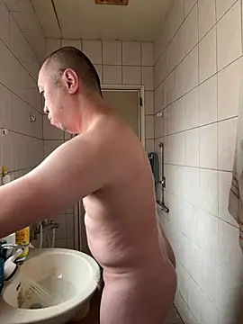 chih515 online show from 20, 2, 2025